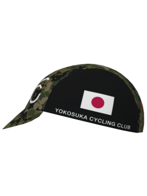 Podiumwear Cycling Cap